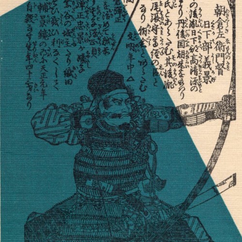 Vox Populi Tapes #025 - Ambrosio