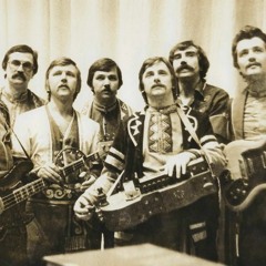 Три Трембіти