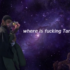 Alt - 택견(feat.WILLA)