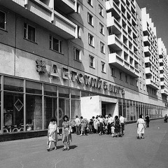 Damn Whøre - Intro (one hour)