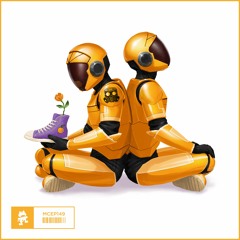 Half An Orange - Buzz Lightyear