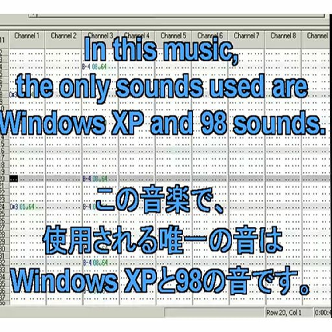 Winxp Sound Editing Program Name Stream Music Using Windows Xp And 2000 Sounds by Yahiamice | Listen ...