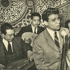 مين في الجمال قدك؟