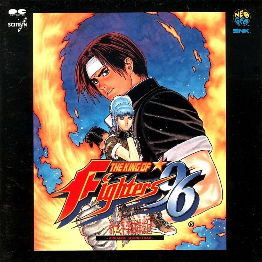 SNKトレーディングカード　KOF96 KOF The King Of Fighters 96 1996 SNK Retro Card From Japan THE-57