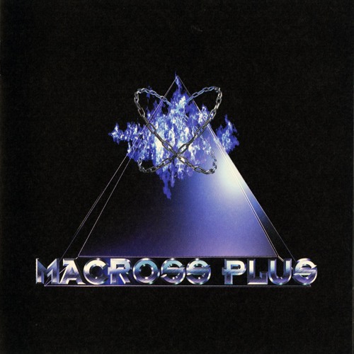 Macross Plus - Between Heaven And Earth - Apple Trance