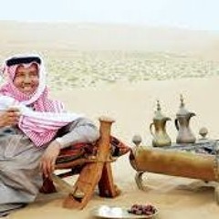 سدرة الغرمول - آبو نوره