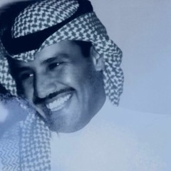عزاه حظي بالوفاء منك غرقان