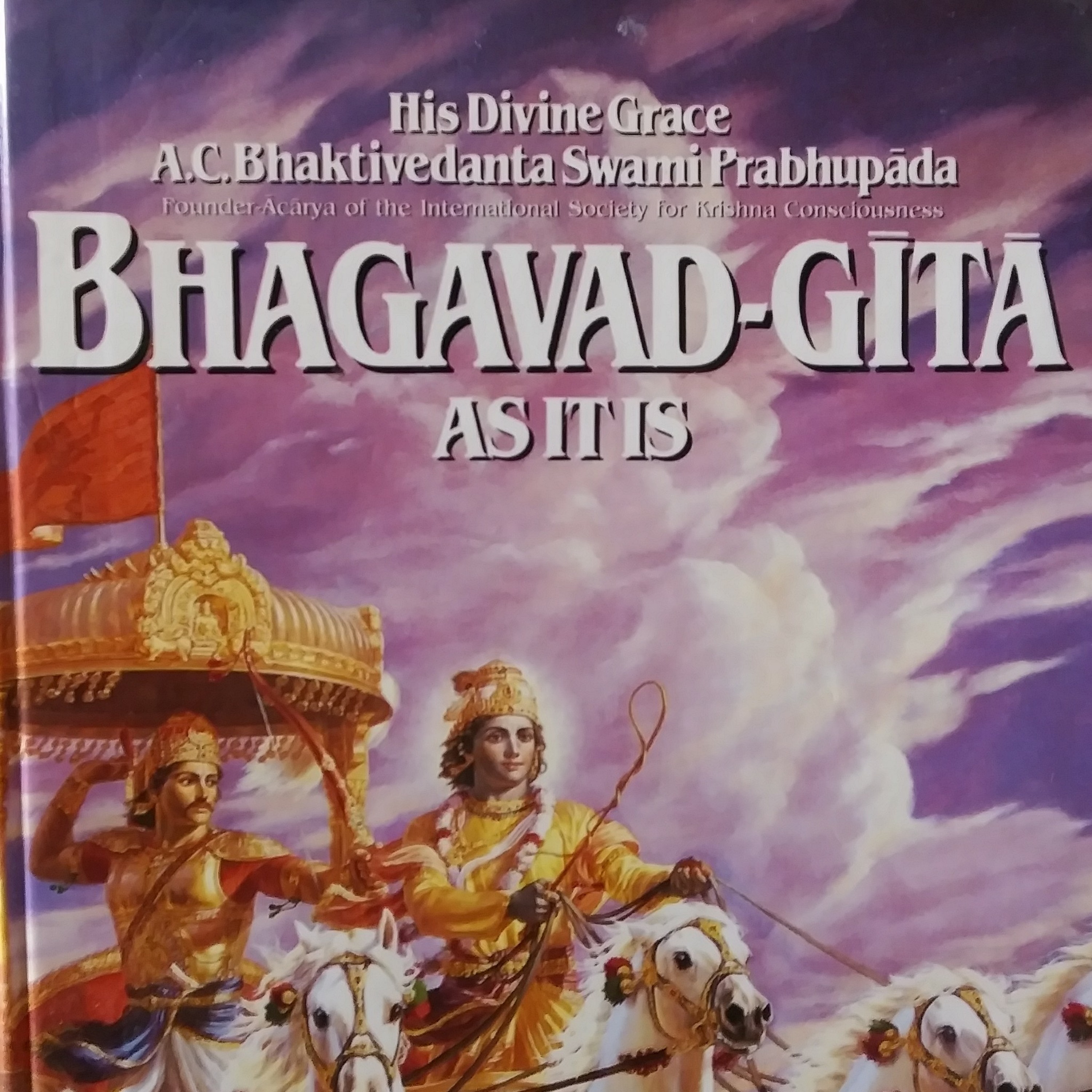 Bhagavad Gita - Week 42 (Chapter 11 Verses 41-55) episode artwork
