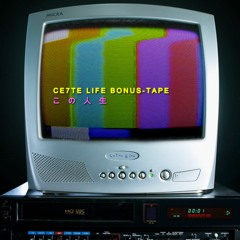 CET7E LIFE (Bonus Tape) - David Campana x Shotto Guapo