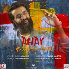 Hoorosh Band - Ahay