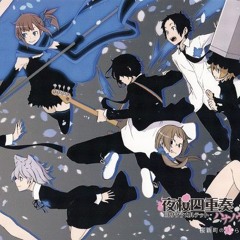 Tsuki ni Naku