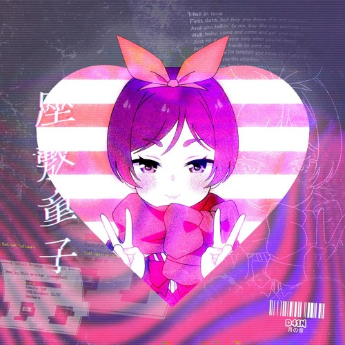 ZASHWARA
