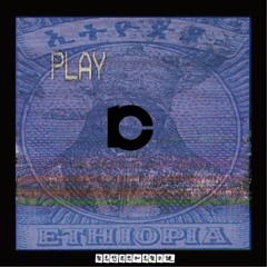 The Highest Education -5