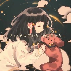 Nighty Night ft Mafumafu @ ナイティナイト／まふまふ