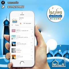 دعوت الله ولم يستجب لي جواب مؤثر