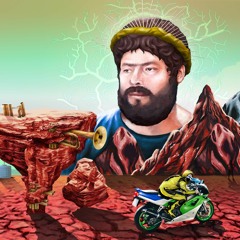 Bake Bake Bake (feat. Petter Eldh)