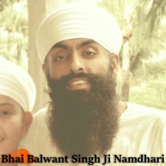 Prabh Ju To Keh Laaj Hamari, Raag Ahir Bhairav (Bhai Balwant Singh Ji Namdhari)