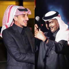 محمد عبده - انا غرضك