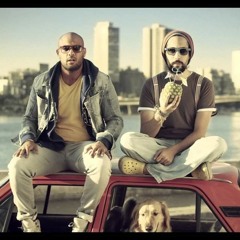 راحت يا خال شارموفرز - ساوند كلاش