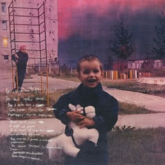 Mnogoznaal-DOF