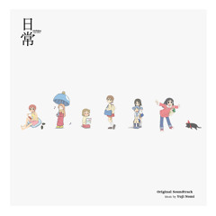 Stream Alhgho Listen To Nichijou Ost Playlist Online For Free On Soundcloud