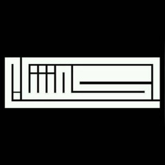 Kamshan - Msh Mohem (live) كمشان - مش مهم