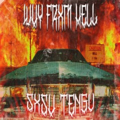 Drift playlist