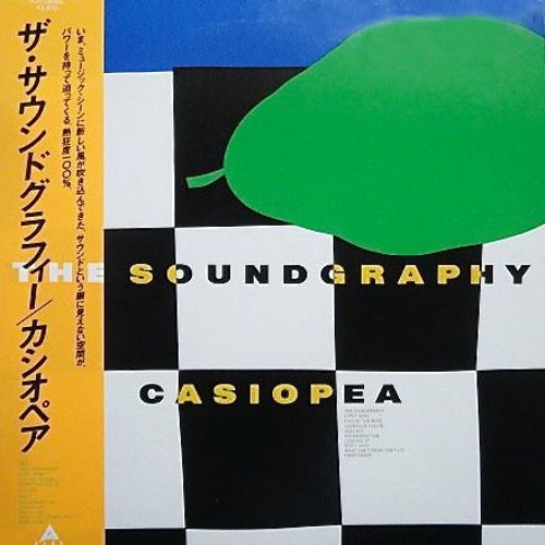 Gypsy Wind - CASIOPEA