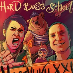 Hard Bass School - Dust (LoLo Remix)