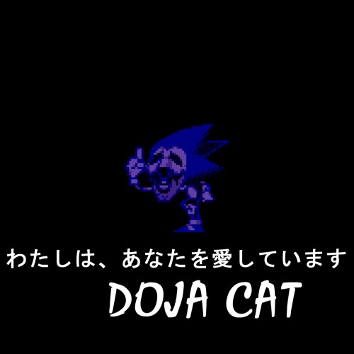 Stream わたしは あなたを愛しています By Sadboisam Listen Online For Free On Soundcloud Stream わたしは あなたを愛しています By Sadboisam Listen Online For Free On Soundcloud