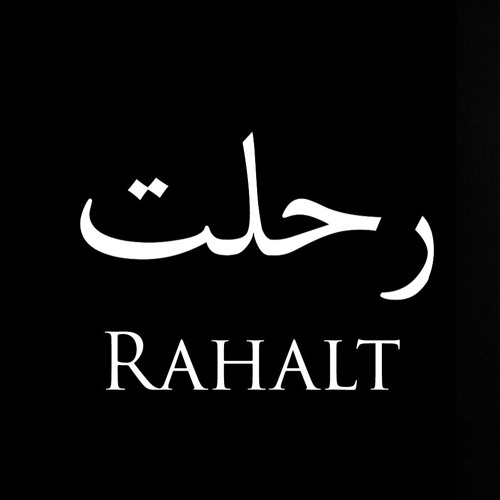 Talal El Zahrani - Rahalt (Audio Music ) طلال الزهراني - رحلت by Talal El  Zahrani طلال الزهراني