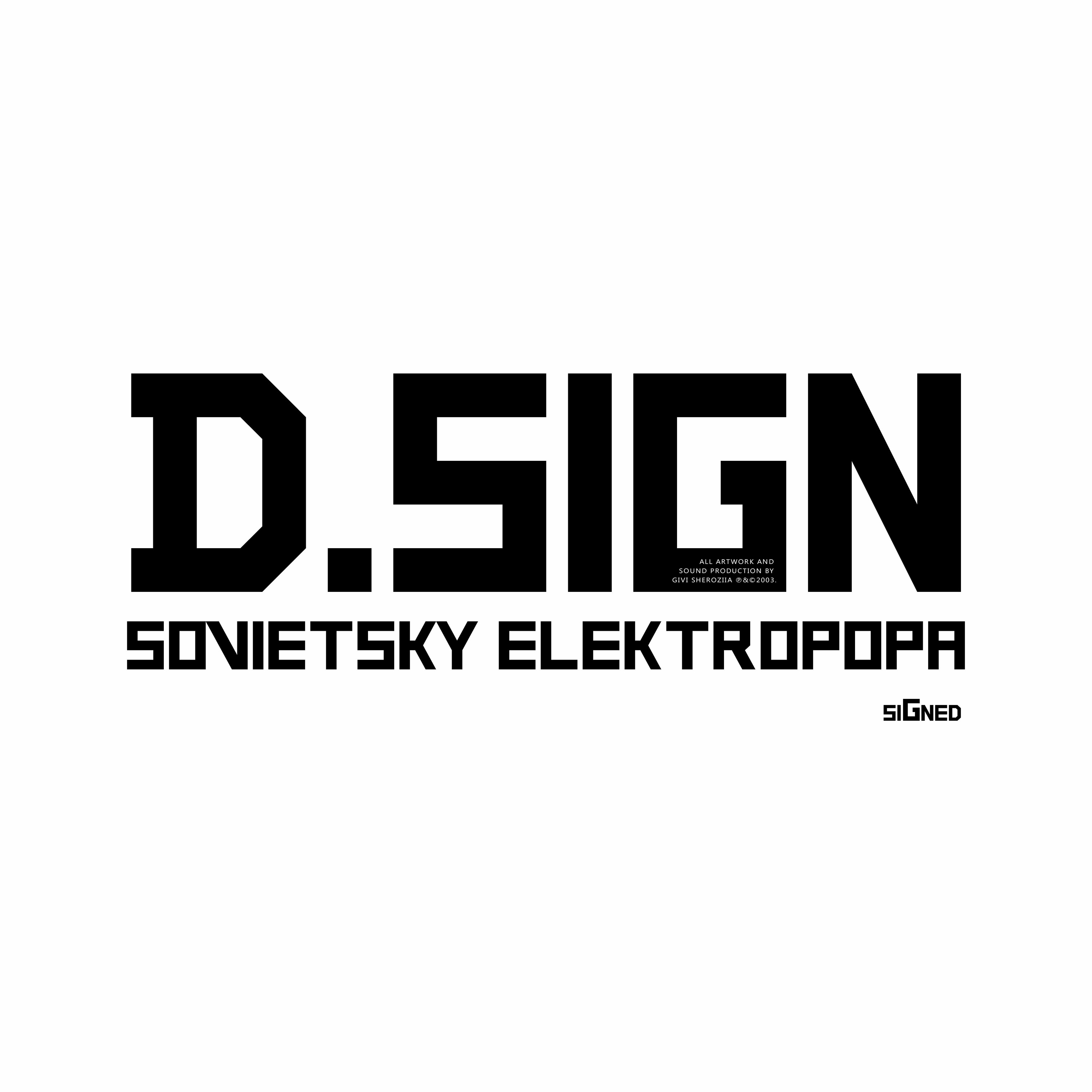 Sovietsky EleKtropopa Signed episode artwork