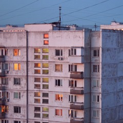 санрайз ин да хрущёвкас пэрадайз