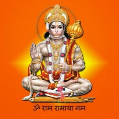 Slokanjali-Hanuman Chalisa
