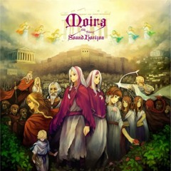 Unmei no Futago - Διδυμοι