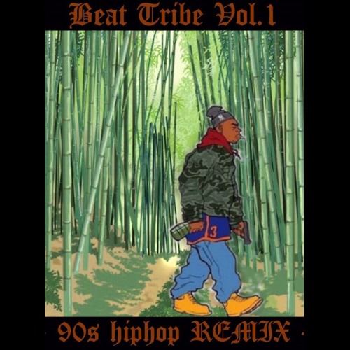 Stream East Flatbush Project - Tried By 12 feat. Des (Hentovsen 