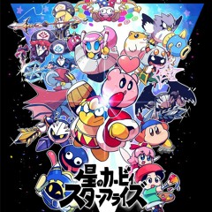 Kirby's Dream Land 3 Medley