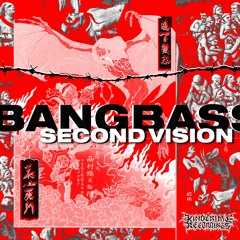 Bangbass - Uranium