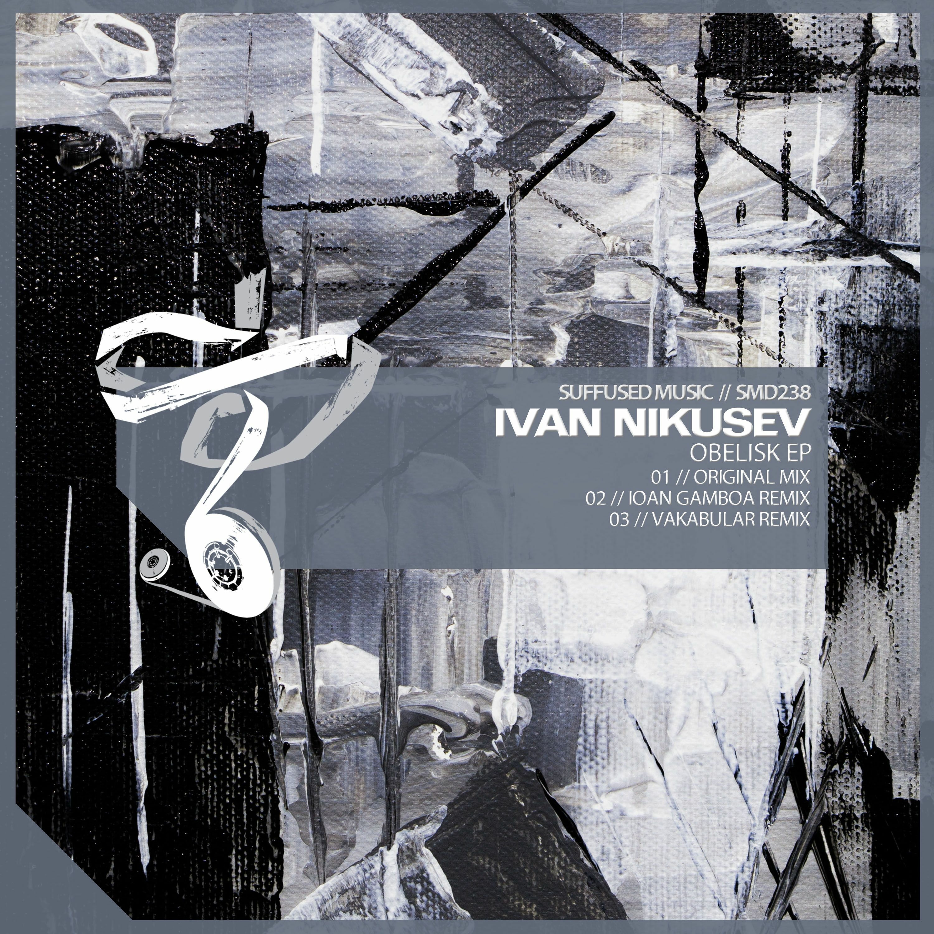 Suffused Music
