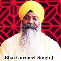 Sakal Mann Harva(Thumri Gian Singh Almast), Raag Bageshwari (Bhai Gurmeet Singh Shant Ji)