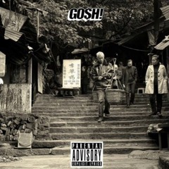 GOSH GAI Wudu Montana - 车上嗨