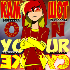 Камшот На Твоей Суке