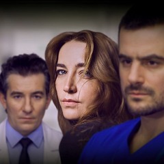 ECHO SERCA - The Beginning