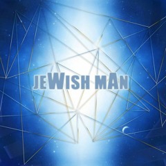 Jewish Man - Old and New