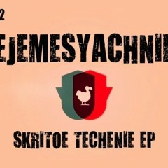 Рутина лемингов