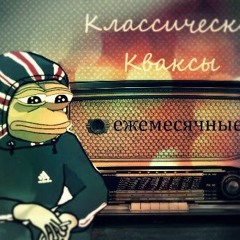 про любовь