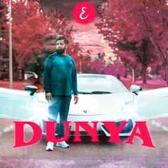 Omar Esa - Dunya feat. Ilyas Mao