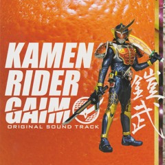 Kamen Rider Gaim - Diffusion of Darkness