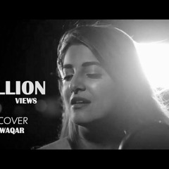 Duaa Cover   Shanghai   By Maham Waqar