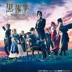 The Phoenix  ~Arrives~